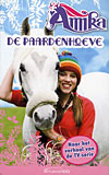 De Paardenhoeve
